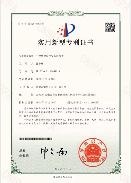 &#22810;&#23453;&#32593;&#39029;&#29256;&#45;&#22810;&#23453;&#65288;&#20013;&#22269;&#65289;