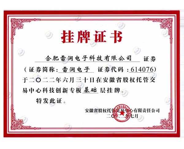 &#22810;&#23453;&#32593;&#39029;&#29256;&#45;&#22810;&#23453;&#65288;&#20013;&#22269;&#65289;