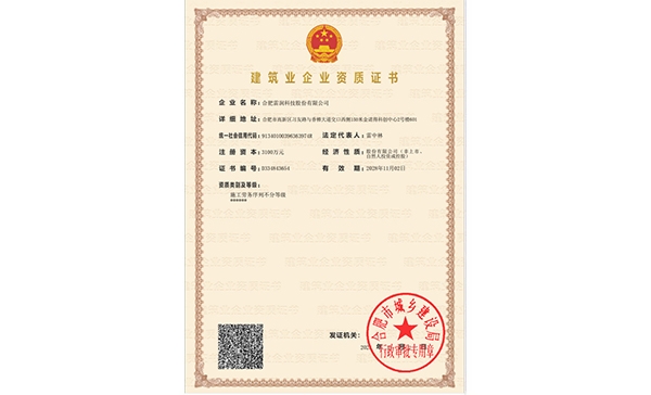 &#22810;&#23453;&#32593;&#39029;&#29256;&#45;&#22810;&#23453;&#65288;&#20013;&#22269;&#65289;