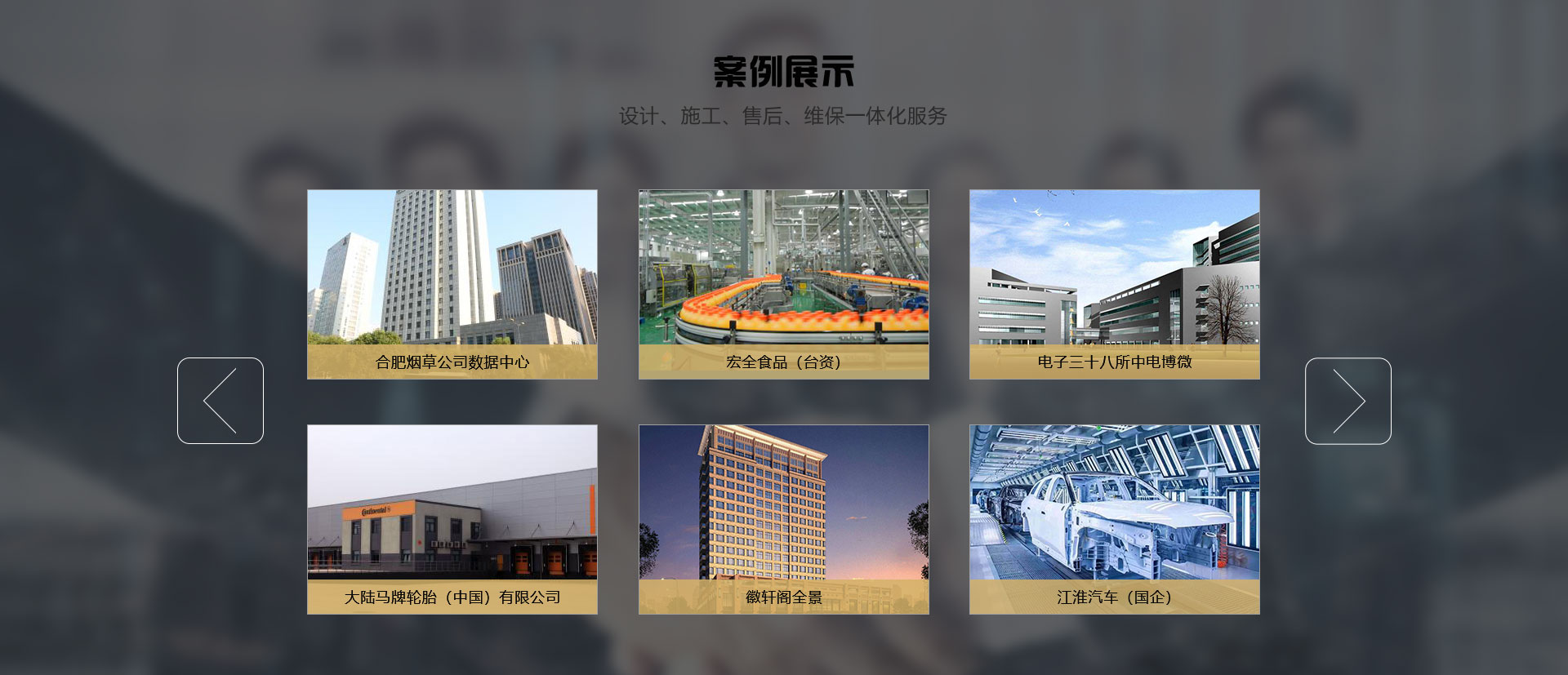 &#22810;&#23453;&#32593;&#39029;&#29256;&#45;&#22810;&#23453;&#65288;&#20013;&#22269;&#65289;