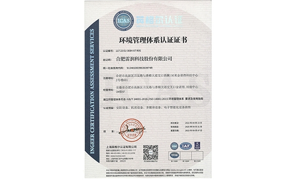 &#22810;&#23453;&#32593;&#39029;&#29256;&#45;&#22810;&#23453;&#65288;&#20013;&#22269;&#65289;