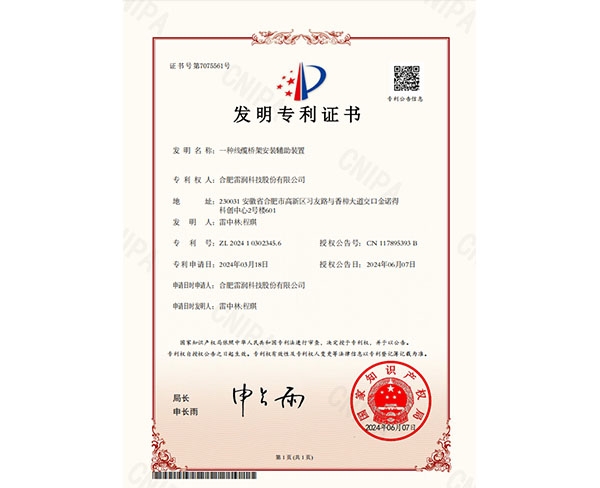 &#22810;&#23453;&#32593;&#39029;&#29256;&#45;&#22810;&#23453;&#65288;&#20013;&#22269;&#65289;