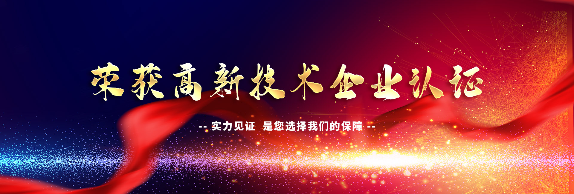 &#22810;&#23453;&#32593;&#39029;&#29256;&#45;&#22810;&#23453;&#65288;&#20013;&#22269;&#65289;